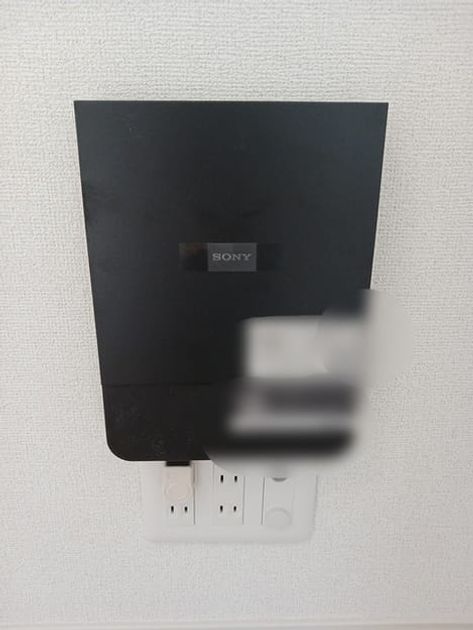 Naikan9 20241119000000 945x630