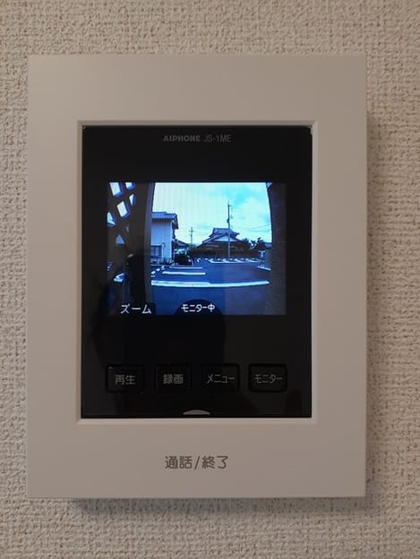 Naikan12 20220920000000