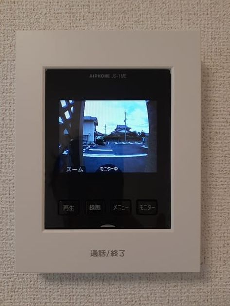 Naikan12 20220920000000 945x630