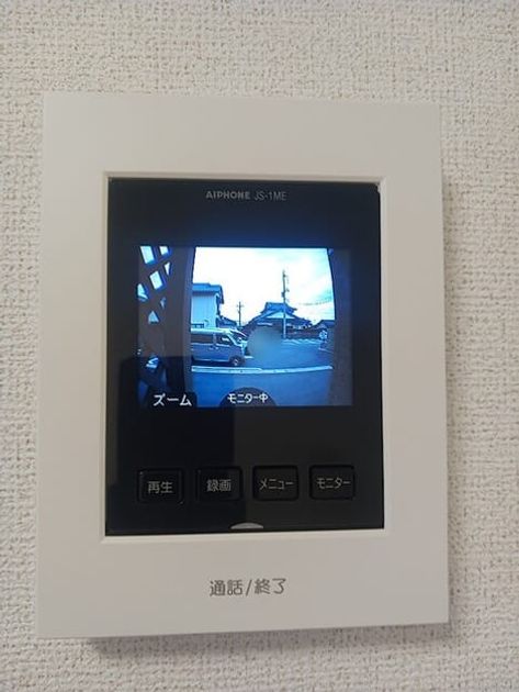 Naikan12 20260925000000 945x630