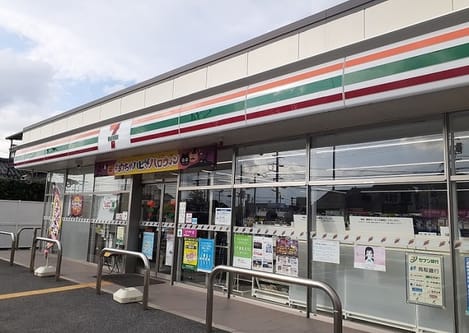 Naikan13 20221022000000