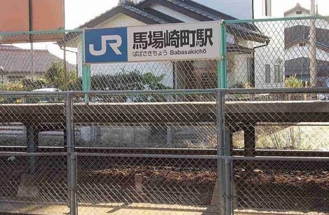 Naikan16 20220920000000