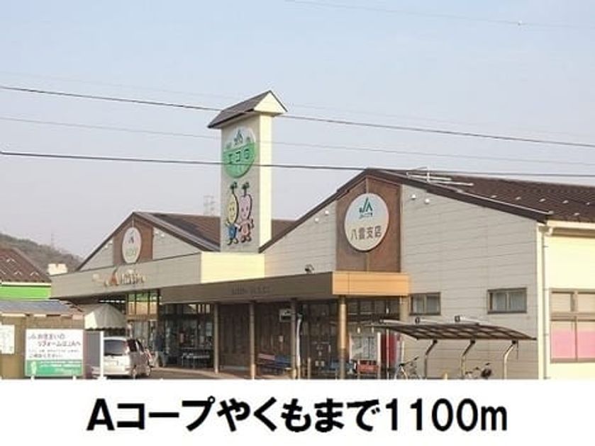 Naikan13 20180522000000 945x630