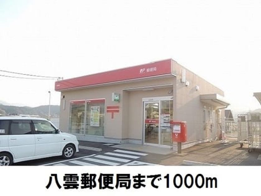 Naikan14 20180522000000 945x630