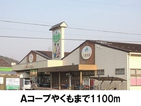 Naikan15 20180522000000