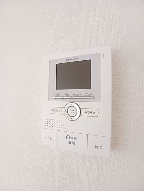 Naikan8 20260910000000 945x630
