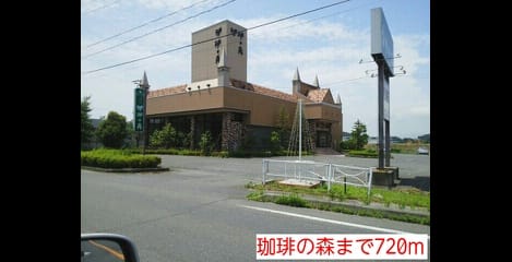 Naikan11 20141005000000