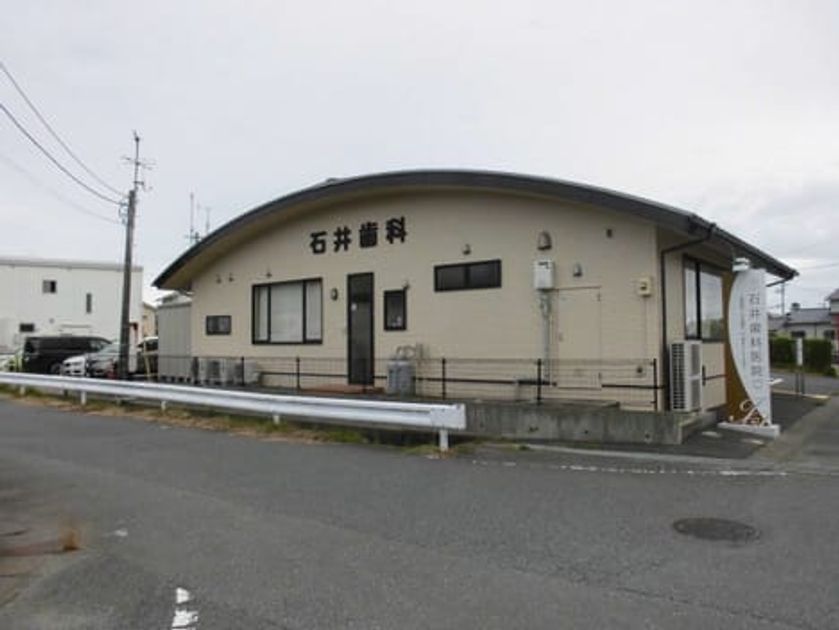 Naikan16 20220727000000 945x630