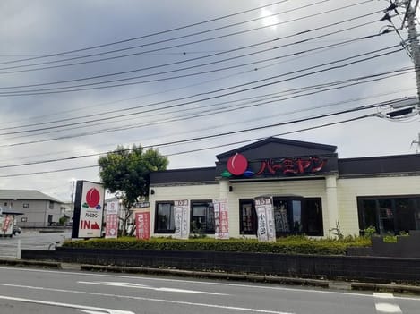 Naikan16 20240227000000