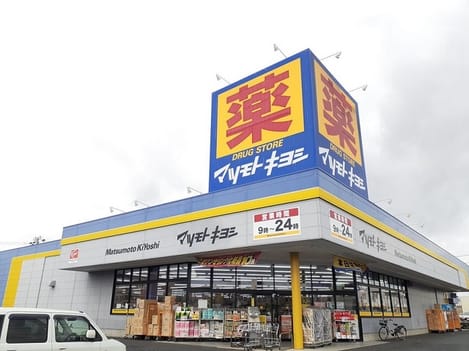 Naikan18 20240227000000