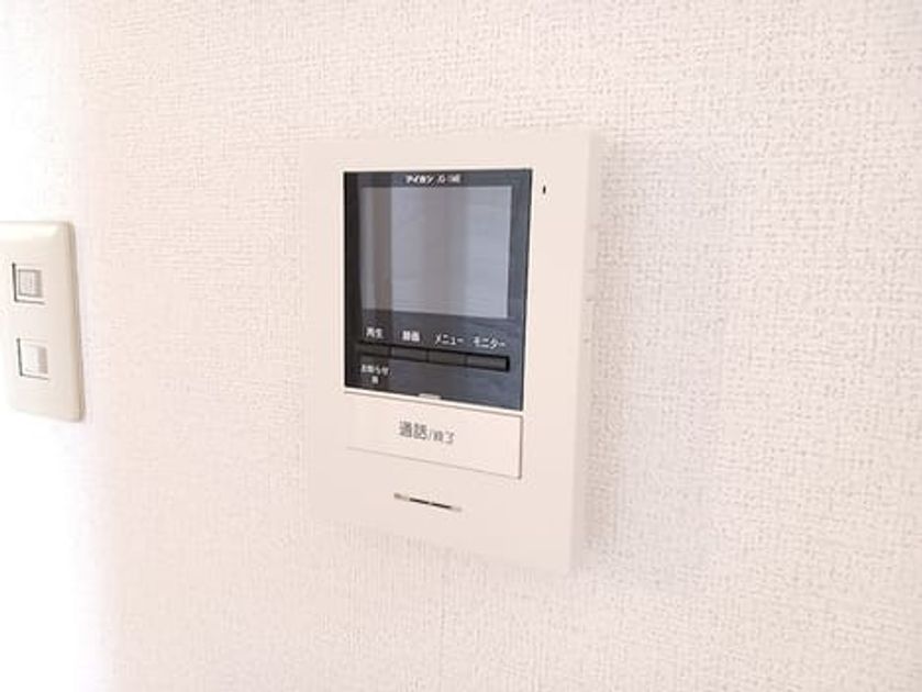 Naikan9 20260907000000 945x630