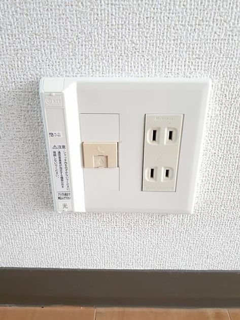 Naikan5 20211104000000 945x630