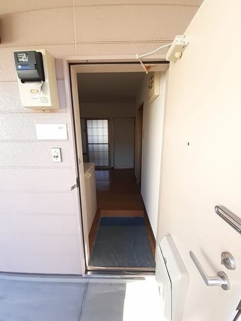 Naikan7 20211104000000 945x630