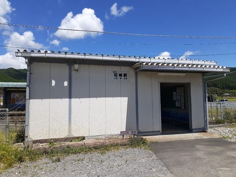 Naikan6 20240826000000