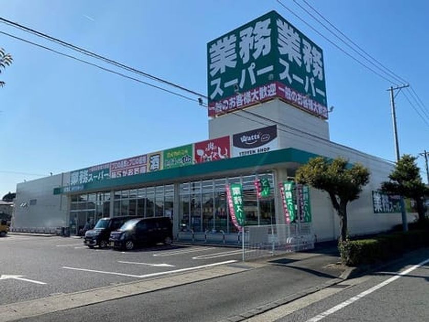 Naikan14 20210207000000 945x630