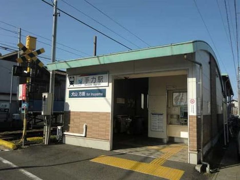 Naikan18 20230218000000 945x630
