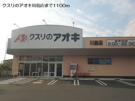 Naikan15 20181210000000