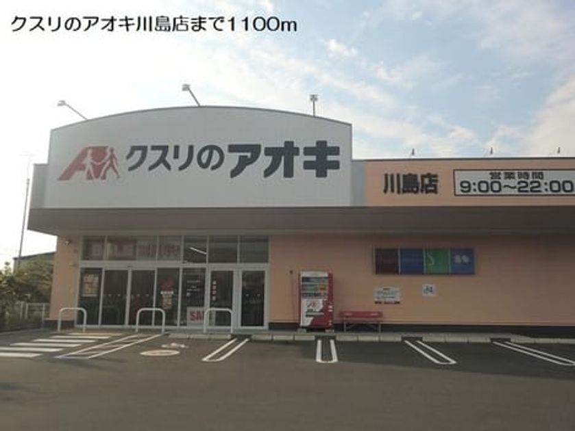 Naikan15 20181210000000 945x630