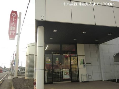 Naikan17 20181210000000