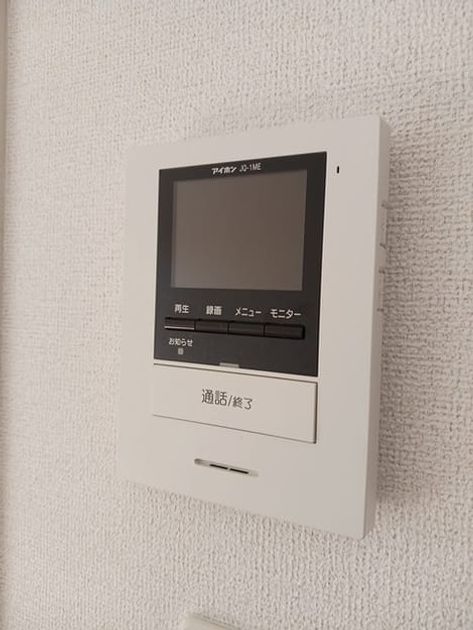 Naikan10 20240926000000 945x630
