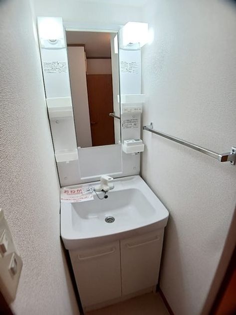 Naikan6 20260930000000 945x630
