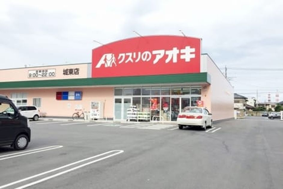 Naikan14 20231208000000 945x630
