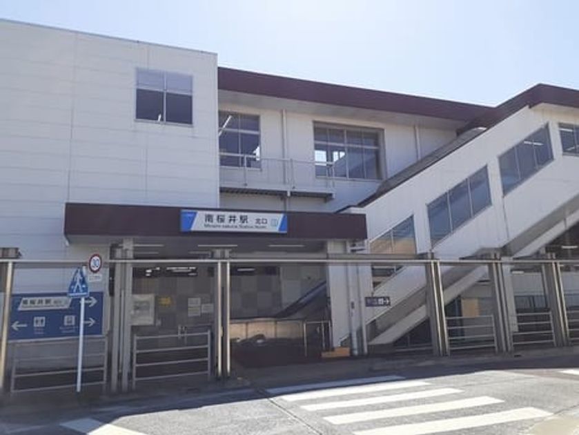 Naikan13 20240328000000 945x630