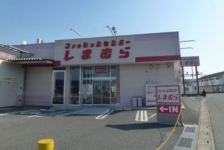 Naikan18 20210127000000 945x630