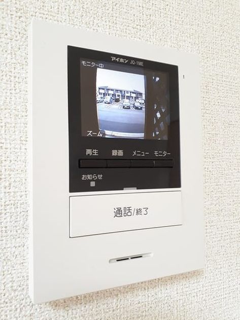 Naikan10 20230419000000 945x630