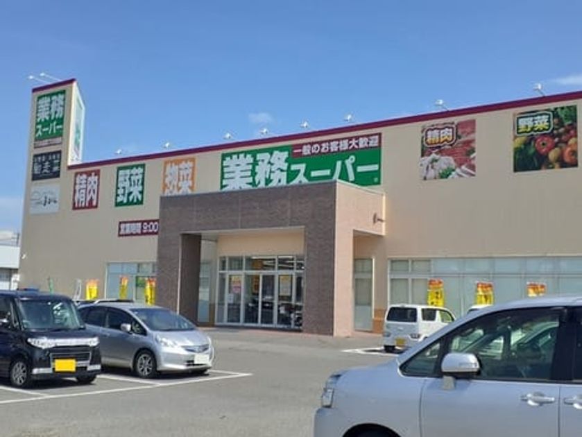 Naikan13 20230901000000 945x630