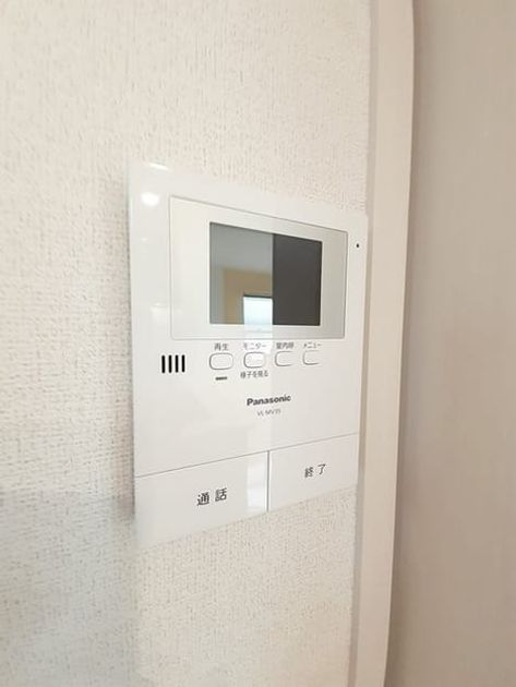 Naikan9 20230118000000 945x630