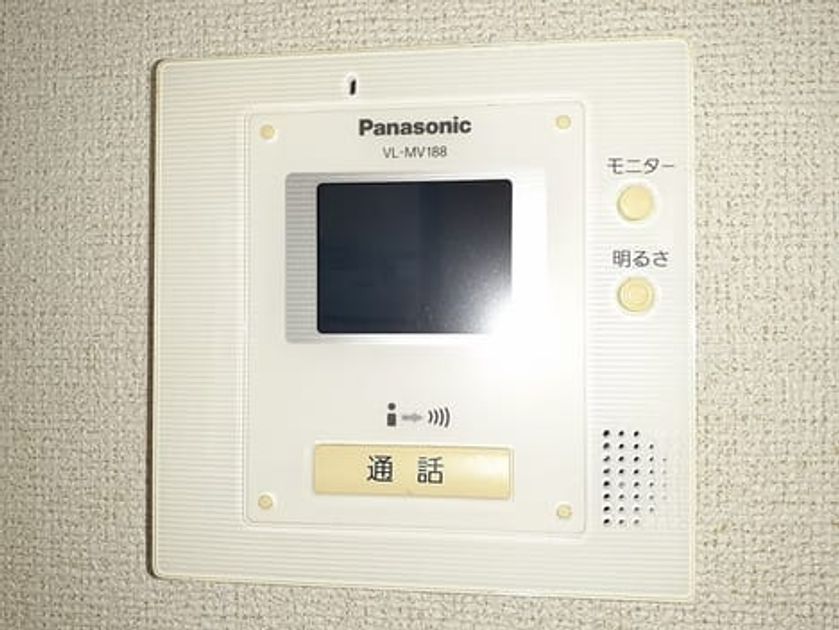 Naikan12 20240306000000 945x630