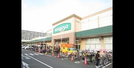 Naikan13 20200926000000