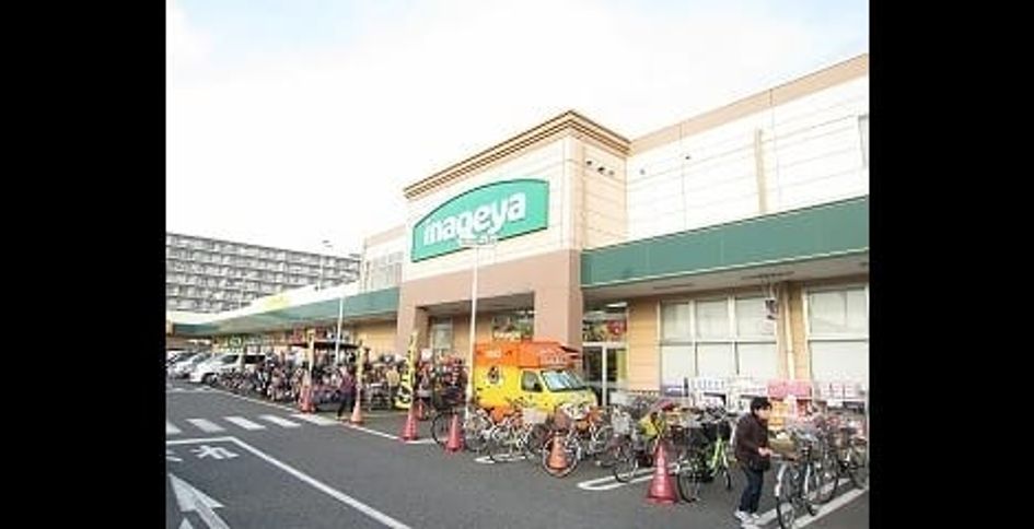 Naikan13 20200926000000 945x630