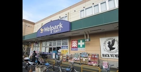 Naikan14 20200926000000