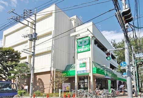 Naikan15 20200926000000