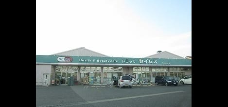 Naikan17 20200926000000