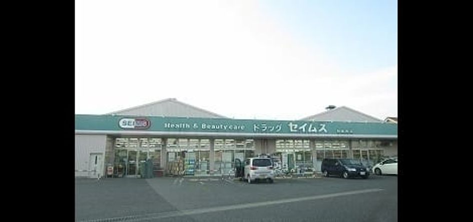 Naikan17 20200926000000 945x630