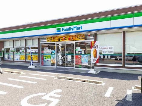Naikan13 20220201000000