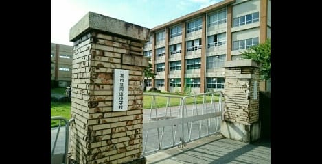 Naikan16 20220329000000