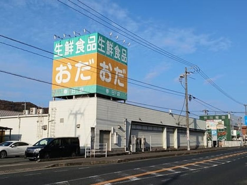 Naikan17 20260219000000 945x630