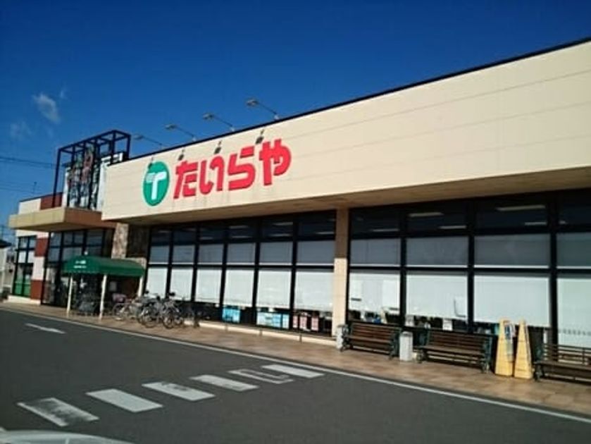 Naikan13 20250214000000 945x630