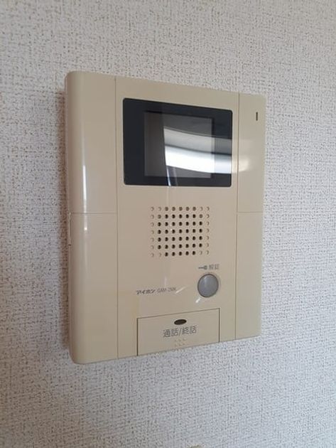 Naikan9 20230424000000 945x630