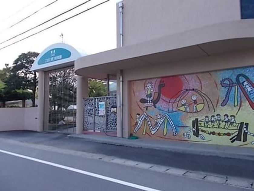 Naikan14 20260213000000 945x630