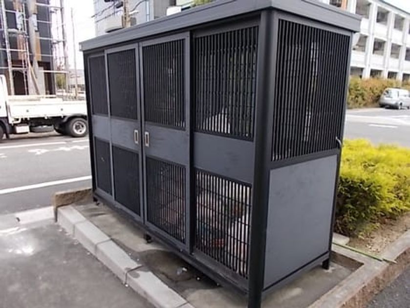 Naikan8 20260818000000 945x630