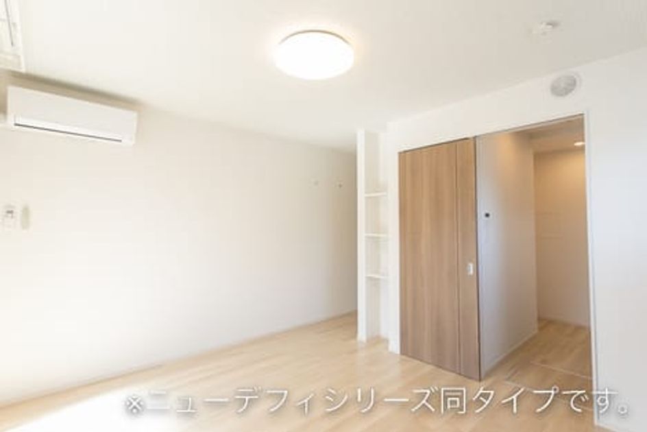 Naikan2 20260730000000 945x630