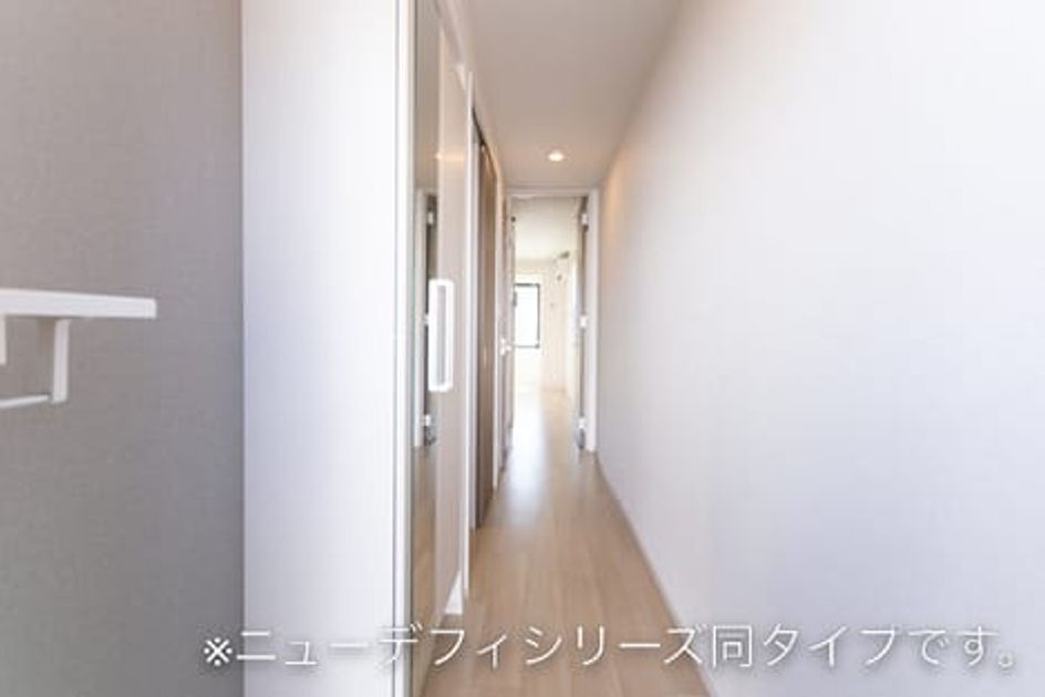 Naikan7 20260730000000 945x630