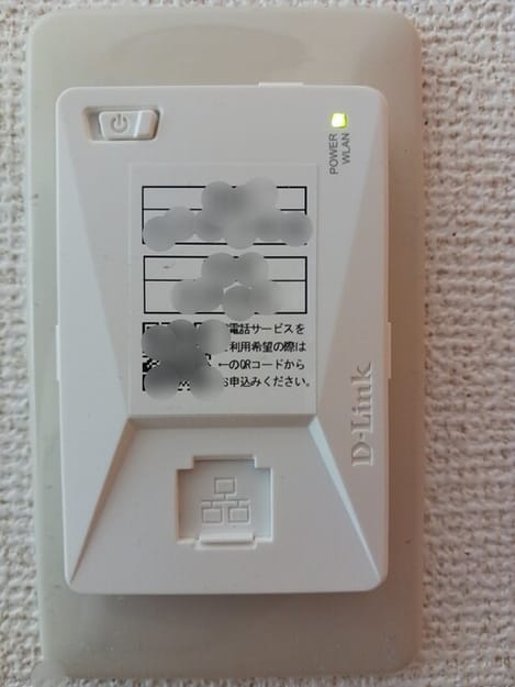 Naikan12 20260713000000