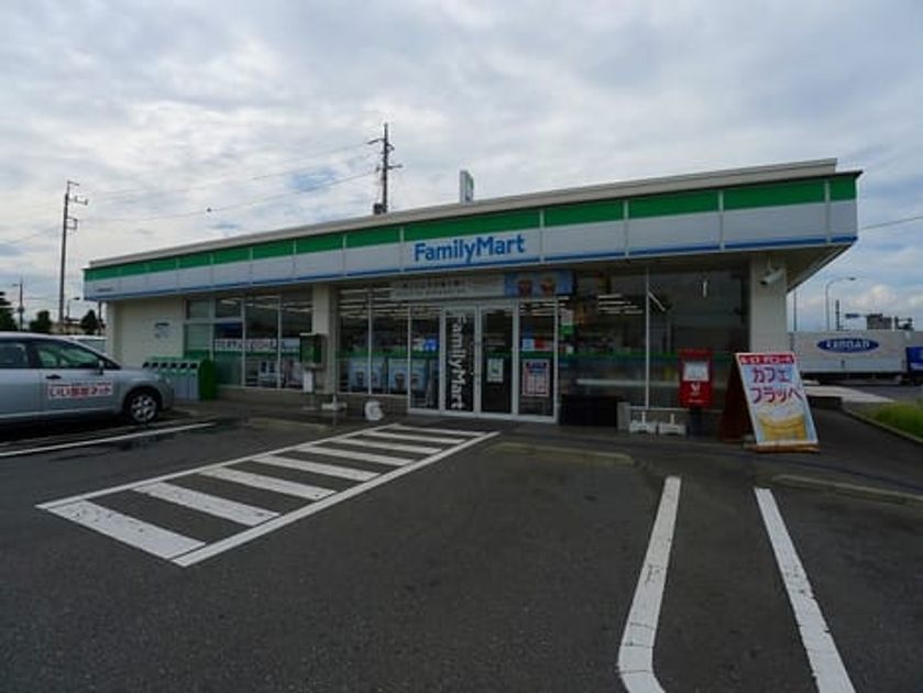 Naikan14 20210210000000 945x630