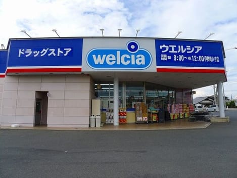 Naikan15 20210316000000